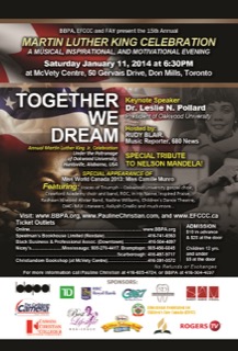 2014 event poster
