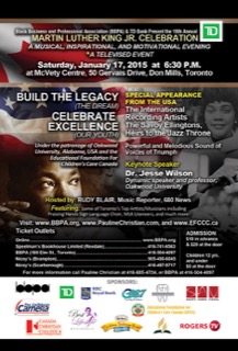 2015 event poster