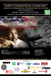 2017 event poster