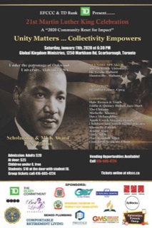2020 event poster